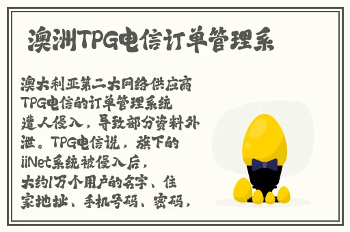 九幺糖心唐伯虎